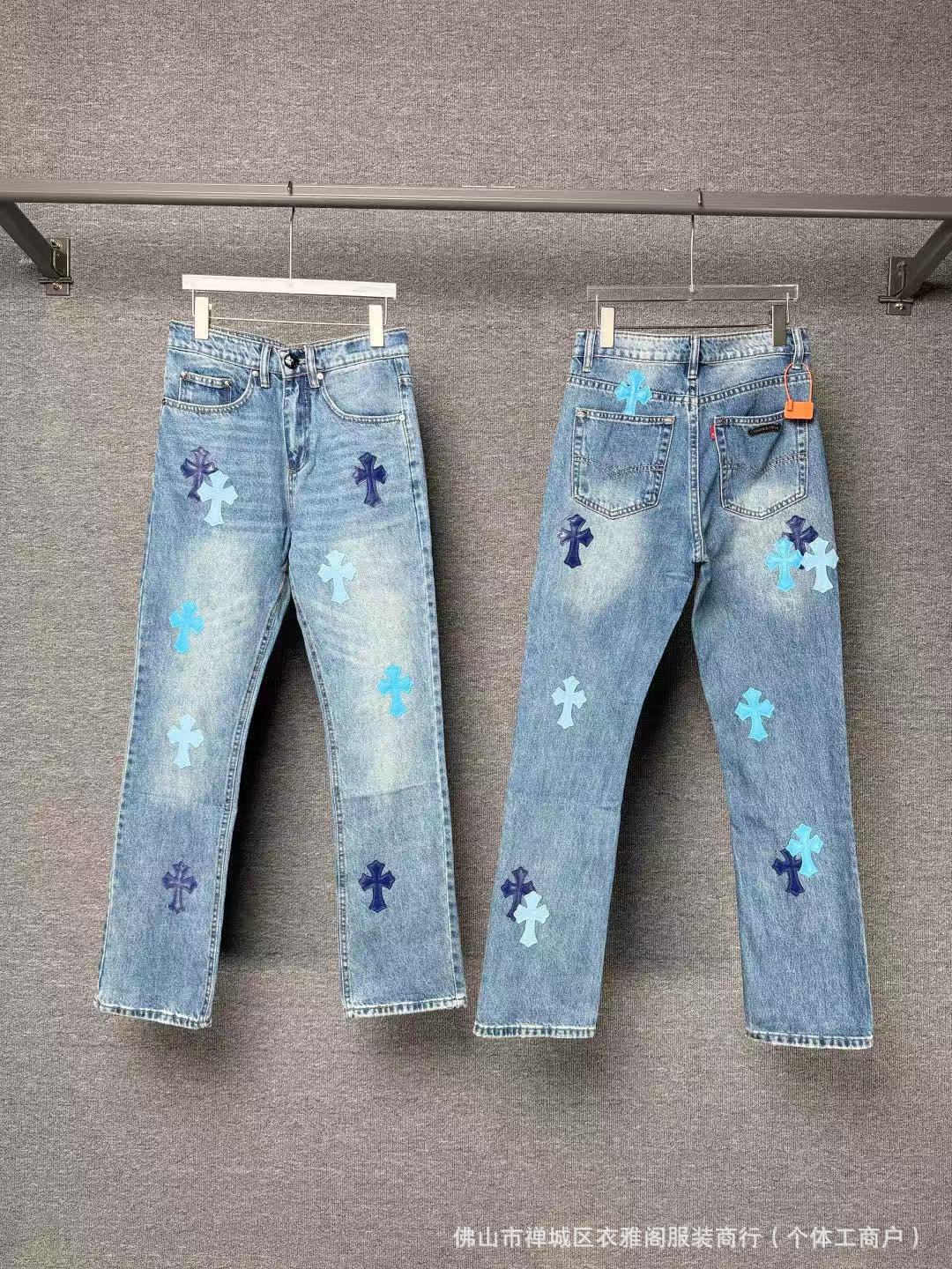 Chrome Cross Label Washed Jeans — Couple Loose Fit
