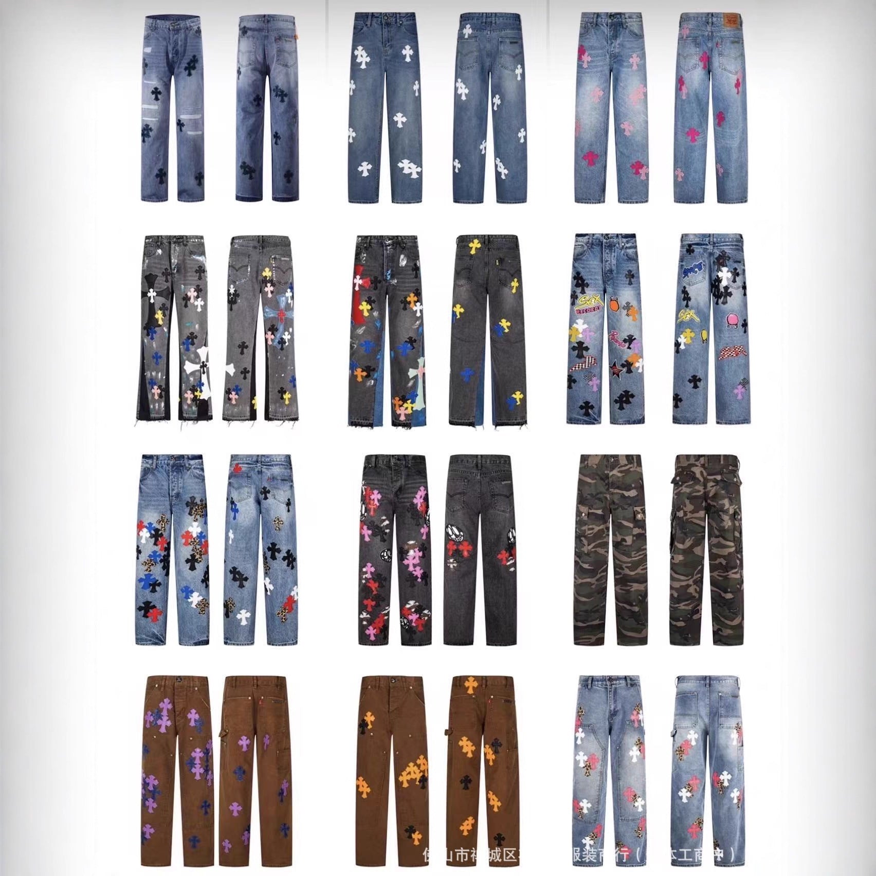 Chrome Cross Label Washed Jeans — Couple Loose Fit