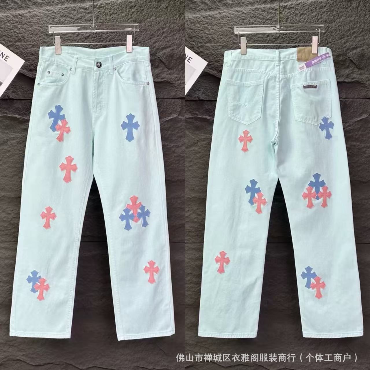 Chrome Cross Label Washed Jeans — Couple Loose Fit