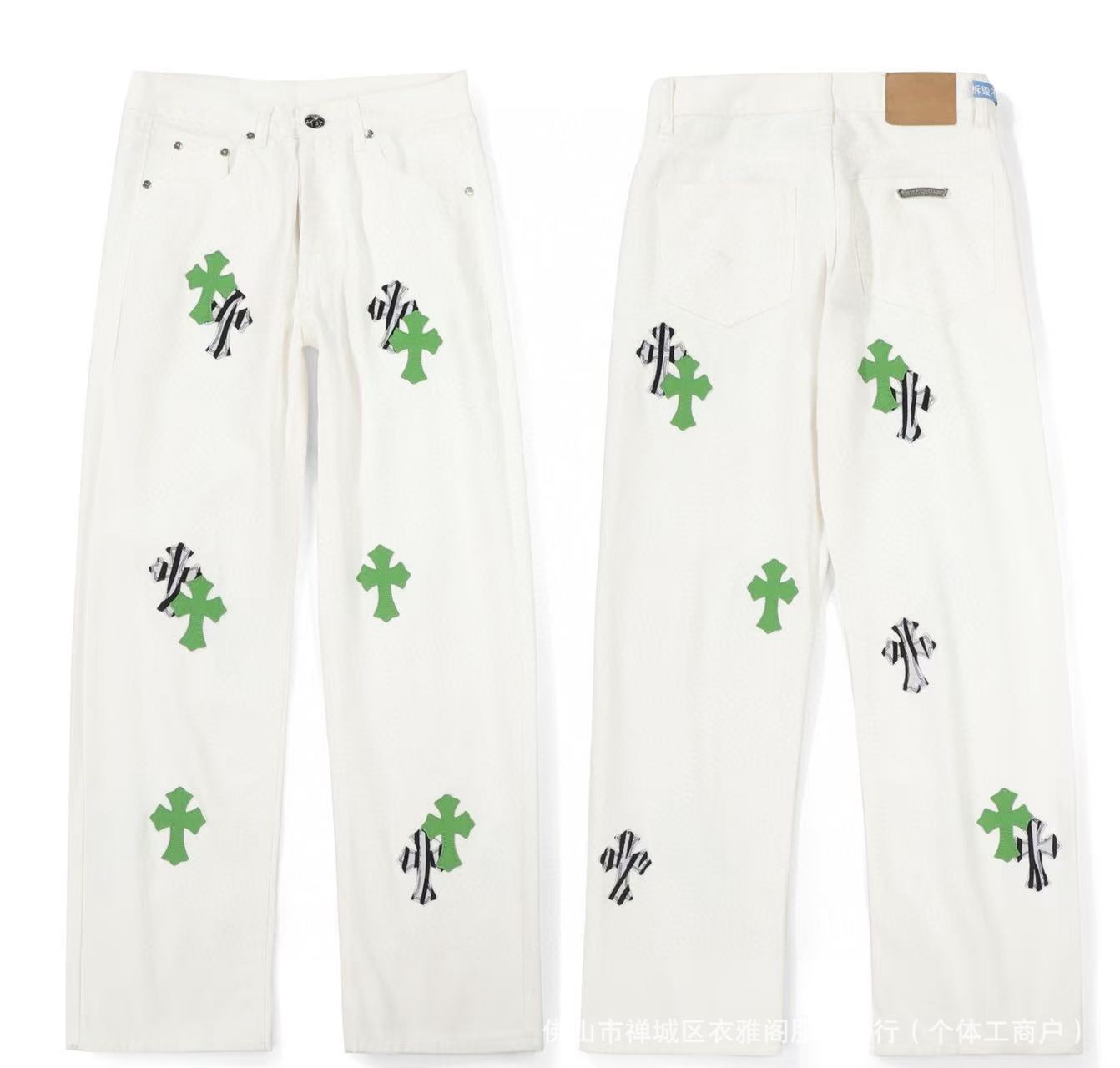 Chrome Cross Label Washed Jeans — Couple Loose Fit
