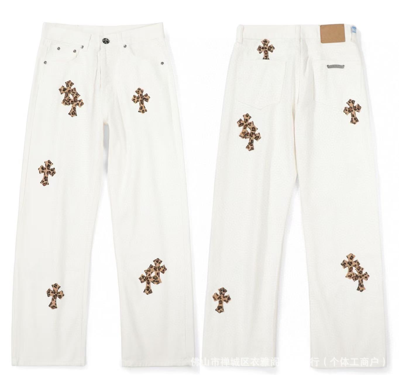Chrome Cross Label Washed Jeans — Couple Loose Fit
